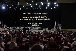 ���������� ���������� ���������� ���������� � 195-����� ����������: ������� � ������� �� ����� �������������� ����������