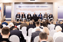 25 ��� ����� ������: ����ͨ����� � ������������ ���������� �����������