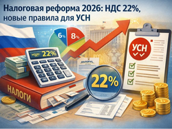 ����� ������������ �� ��� ��� ������ ������� ����� ��������� �� 2030 ����