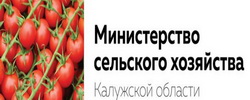 27 сентября Министерство сельского хозяйства области провело плановое видеосовещание