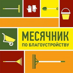 �������� �� ��������������� � �������