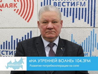 Интервью Н.Баранова на радио России