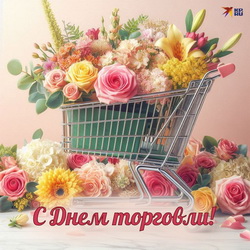 � ��������� ������� 25 ���� 2026�. � ���������� ��������� �������� ���� ���������������� �������� ��������� �������� 