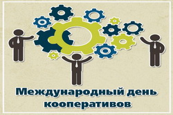 � ������������ � ��������������� ��������� �� �������������� ��� ������������