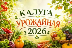 � ������ ���������� ��������� ��������� �������� ����������� �������