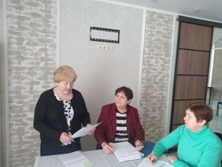 4 ����� �.�. ���������� ��ר���� �������� �������� ������������� ���������������� ����������� "�������"