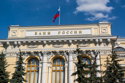 Развитие безналичной оплаты и услуг банковского платёжного агенства в кооперативных магазинах обсудили представители банка России и Центросоюза Российской Федерации 