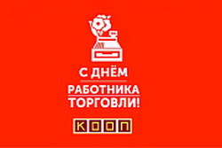 ��������: ������ �����, �������� � �����, �������� �� ��������� 