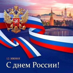 ������������ ������������ ������ �������������� � ���� ������
